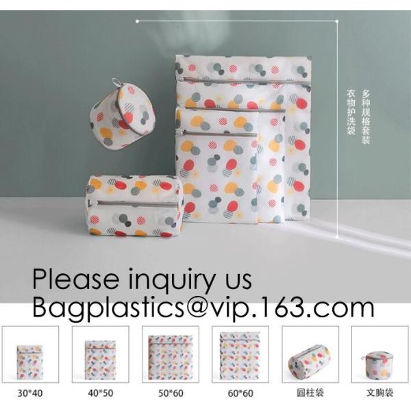 China Travel Lingerie Wash Laundry Mesh Bags In Bulk,Mesh Drawstring Laundry Bag,Jumbo Foldable Zipper Mesh Wash Laundry Bag factory