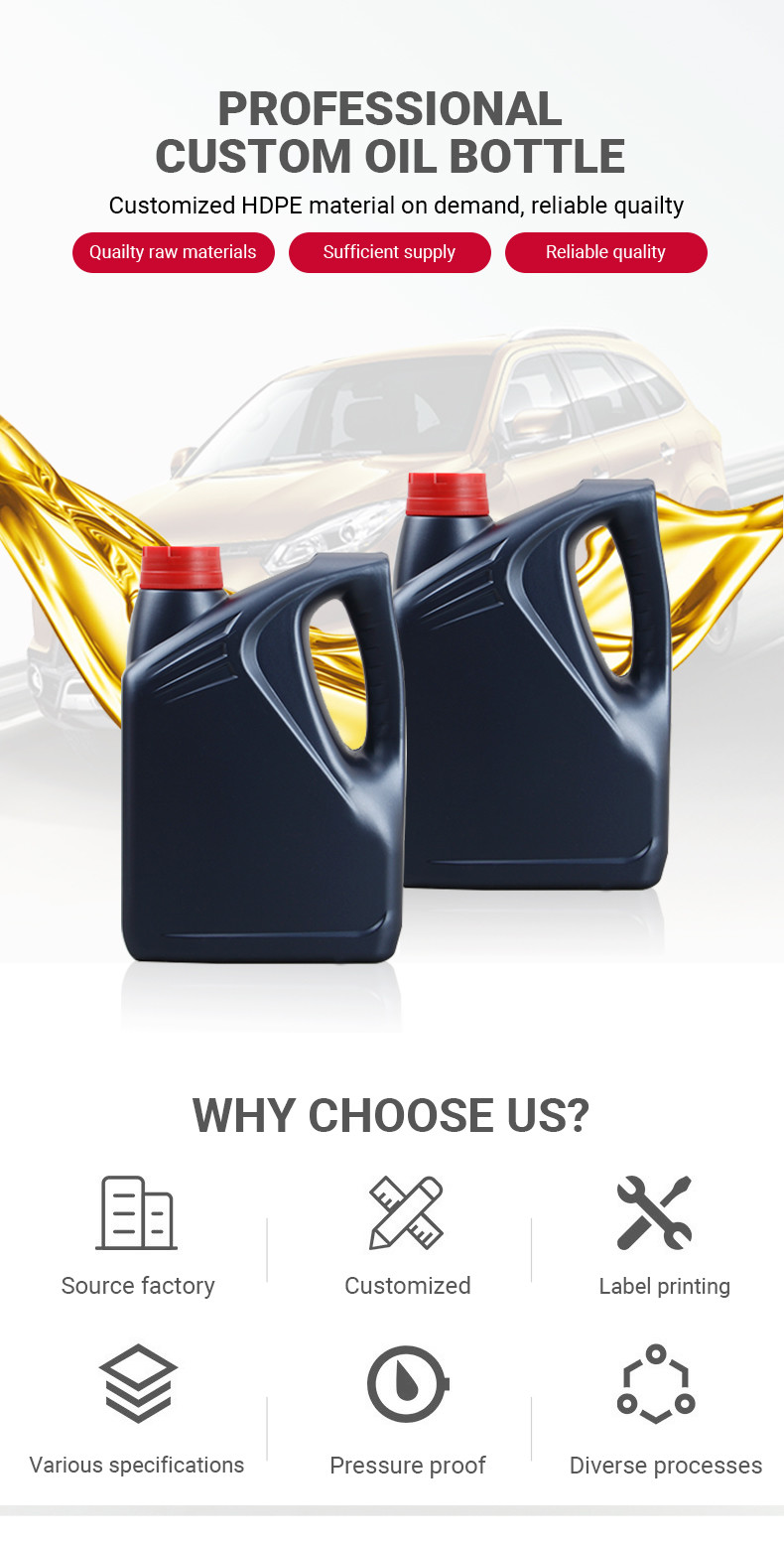 Custom Empty HDPE 2 liter engine oil container motor oil bottle