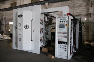China 200A PVD Vacuum Coating Machine for Stainless Steel Door Handle Hardware factory
