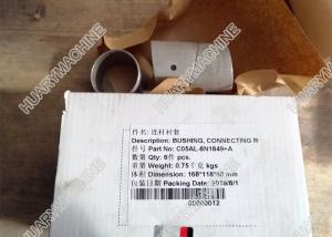 China SHANGCHAI engine parts, C05AL-8N1849+A connecting rod bushing factory