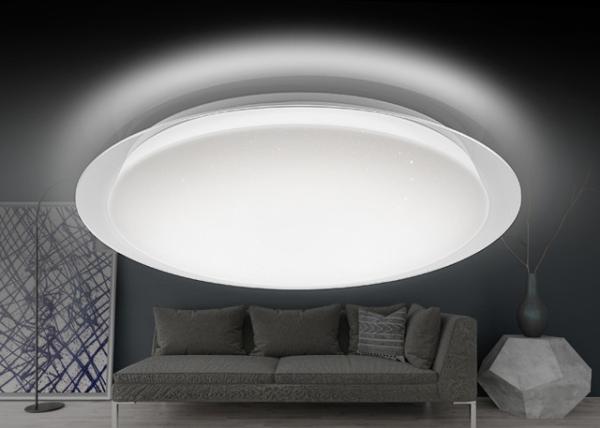 Protective LED Kitchen Ceiling Light Fixtures 2600LM 28W Versatile High Color -