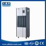 20L/H best industrial warehouse dehumidifier refrigerant dehumidifier commercial