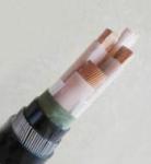 Electrical PVC Insulated Power Cable 0.6kv Copper Material For Stations