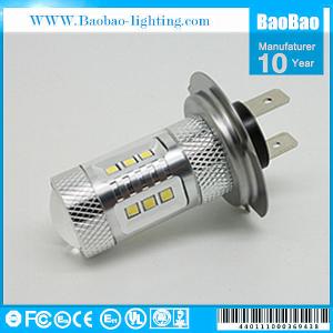 China 7G-H7W-CR-22W factory