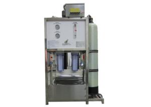 China Compact Vertical Seawater RO Plant machine for marine use 5m3/day factory