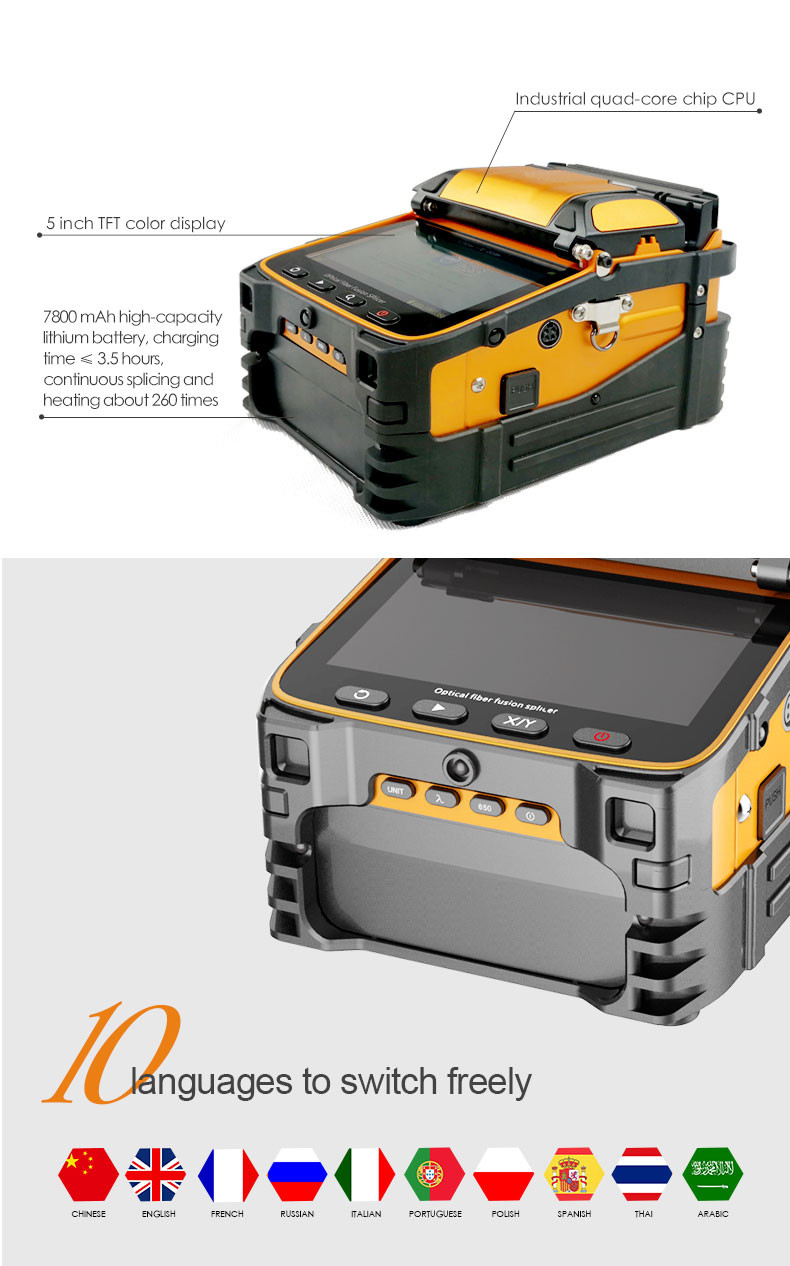 AI-9 Fiber Optic Splicing Machine , Automatic Optical Fiber Fusion Splicer