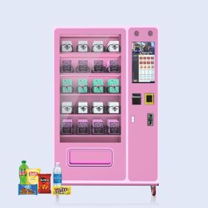 China Customize Payment System Fresh Food Vending Machines Reducer Worm Gear Paper Money / Coin Options factory