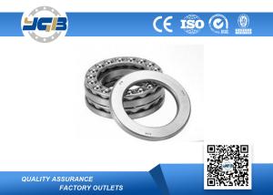 China SKF 51100 Axial Ball Thrust Bearing Single Row High Speed 10 X 24 X 9mm factory