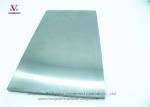Impact Resistant Cryogenic Treatment YS2T Tungsten Carbide Plate