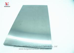 China Impact Resistant Cryogenic Treatment YS2T Tungsten Carbide Plate factory
