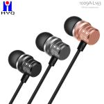 Volume Control 20KHz Magnetic Metal Wired Earphones HiFi Stereo Sound