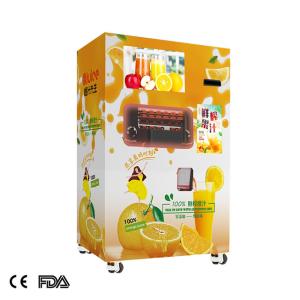 China hospital healthy 220v 50HZ orange juice vending machine factory