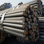 Hot Rolled Deformed Steel Rebar Customizable Reinforced Concrete Thread Steel