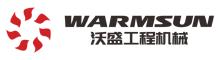 China Hunan Warmsun Engineering Machinery Co., LTD logo