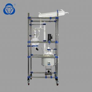 China 304 Stainess Steel Chemical Glass Reactor Lab Jacketed Crystallizer Distiller factory