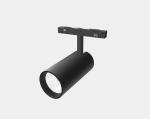 4000K LED Magnetic Track Light System 24W 48V