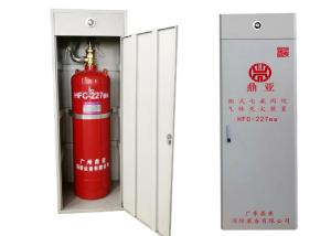China Movable 70L FM200 Fire Fighting System factory