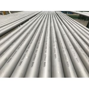 China ASTM A213 TP347H  STAINLESS STEEL SEAMLESS TUBE FOR HEAT EXCHANGER APPLIACATION (PICKLED& ANNEALED) on sale