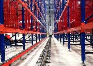 China Height Adjustable ASRS Racking System For Finance , Aviation Aerospace factory