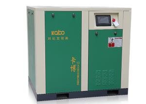 China 22KW/30HP PM VSD 16Bar Industrial Screw Air Compressor factory