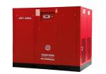 Permanent Magnet Screw Air Compressor-JNY-300A Wholesale Supplier.Orders Ship