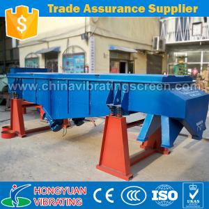 China Linear solid-liquid separating equipment with SUS304 stainless steel factory