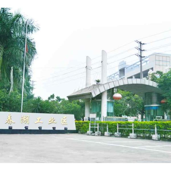 Security Door Frame Metal Detector , Archway Metal Detector Gate MCD-600