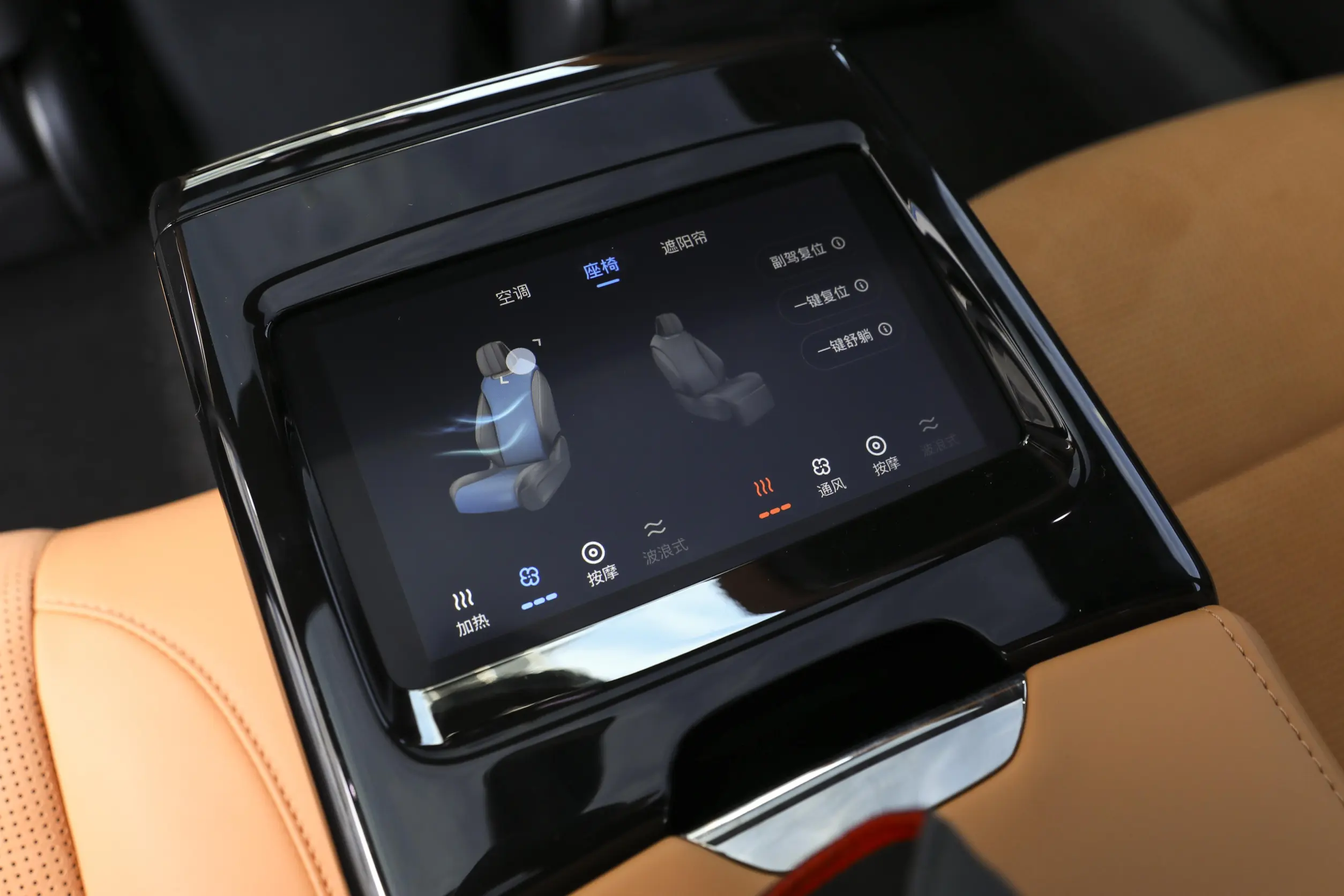 2024 Chasing Light PHEV Ultra Long Range Sedan Latest 4WD Energy Vehicle with 1260km Pure Electric Range and Dual Motor