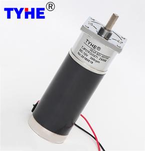 China D37mm Spur Gearbox 12v 24v 1000rpm 30 Rpm 15 Watt 20w 10kgcm High Speed Dc Geared Motor For Auto Cooker factory