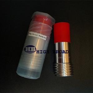 China Hot pressed Boron Carbide Venturi Nozzle With Aluminum Jacket factory