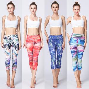 China CPG Global Women's Fitness Legging Sport Running Stretched Cropped Pants Yoga Watercolor Print High Quality HK41 factory