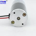 ISO9001 Small Permanent Magnet Motor 1.5V 3V 6V 120rpm 500 Rpm DC Geared Motor