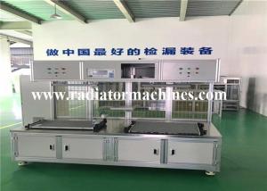 China 170kg/H Continuous Extrusion Radiator Separator Machine 300mm Diameter factory