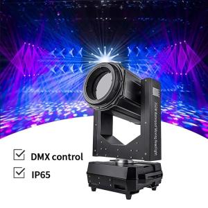 China IP20 Rated 350w Waterproof Moving Heads Beam Lights for Professional Stage Lighting factory