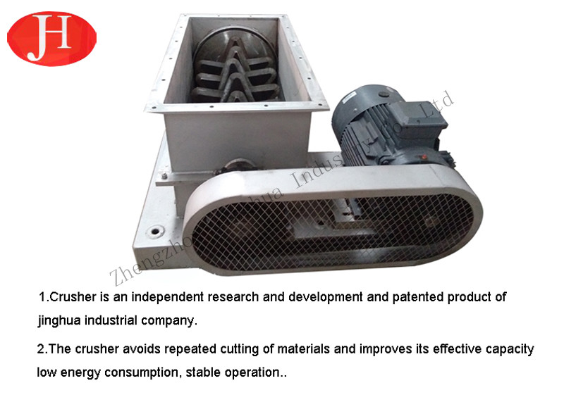 1200r/Min 50t/H 37Kw Peeled Cassava Grinder Machine