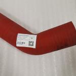 Hyunsang Excavator Hydraulic Hose 421-03-41171 4210341171 421-03-32132