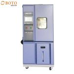 Manufacturer Lab Drying Oven GB/T2423.1-2006 Programmable High Temperature