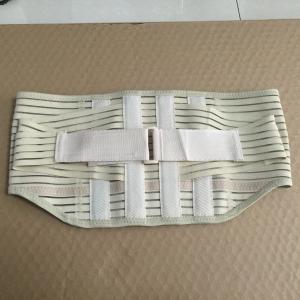 China Summer Waist Trimmer Belt Full Elastic Breathable Fish Ribbon Material factory