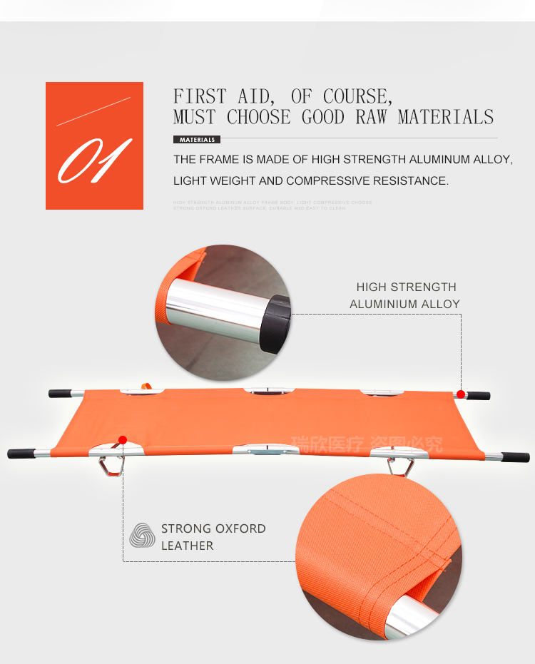 Customized Logo Emergency Foldable Rescue Stretcher Safety Belt