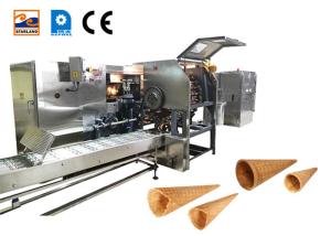 China 4.0hp Sugar Cone Production Line 89 Pieces 320* 240mm Baking Template factory