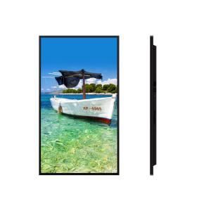 China 5000nits Ultra High Brightness Sunlight Readable Shop Window Digital Signage With Super Silent Fans factory