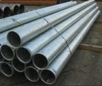 Round Carbon Steel Hot Galvanized Pipe 1-22mm For Building LIANZHONG