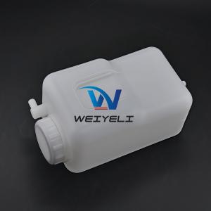 China XE55D XE60 XE65DA XE75D XE80 XE85 Excavator Auxiliary Antifreeze Water Bottle Industrial Machinery Spare Small Water Tank factory