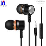 Stereo Volume Control Metal Wired Earphones Super Bass Luxurious 3.5mm Mic Wired