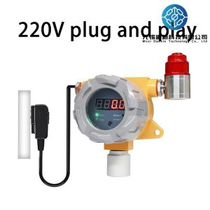 Fixed Combustible Gas Detector Flameproof Combustible Gas Indicator With Display