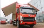 Used 4x2 Drive Mode HOWO 151HP Cargo Truck Lorry Truck