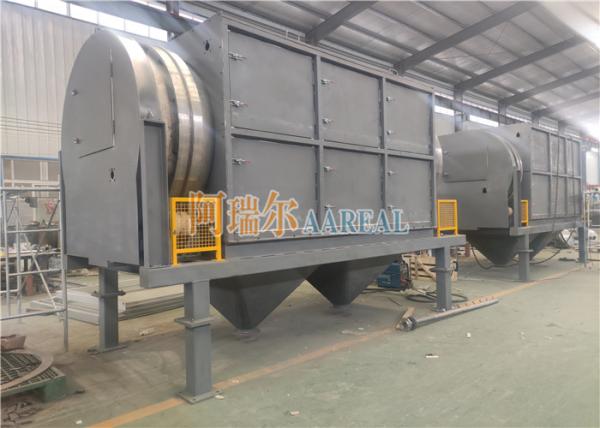 Stainless Steel Shaftless Rotary Trommel Screen For Titanium Dioxide Wet