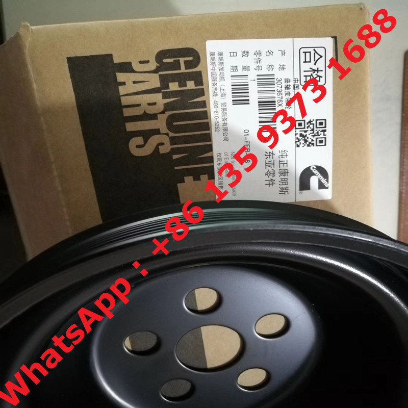 Hot sell Cummins ISM Qsm11 Engine Crankshaft Pulley 3073676 3820533