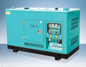 China 562kva Professional Canopy Water Cooled Diesel Generator Special Design For Business factory