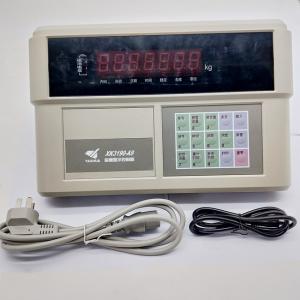 China Truck Scale Digital Weighbridge Indicator Yaohua XK3190 A9 Anti - Disturbance factory